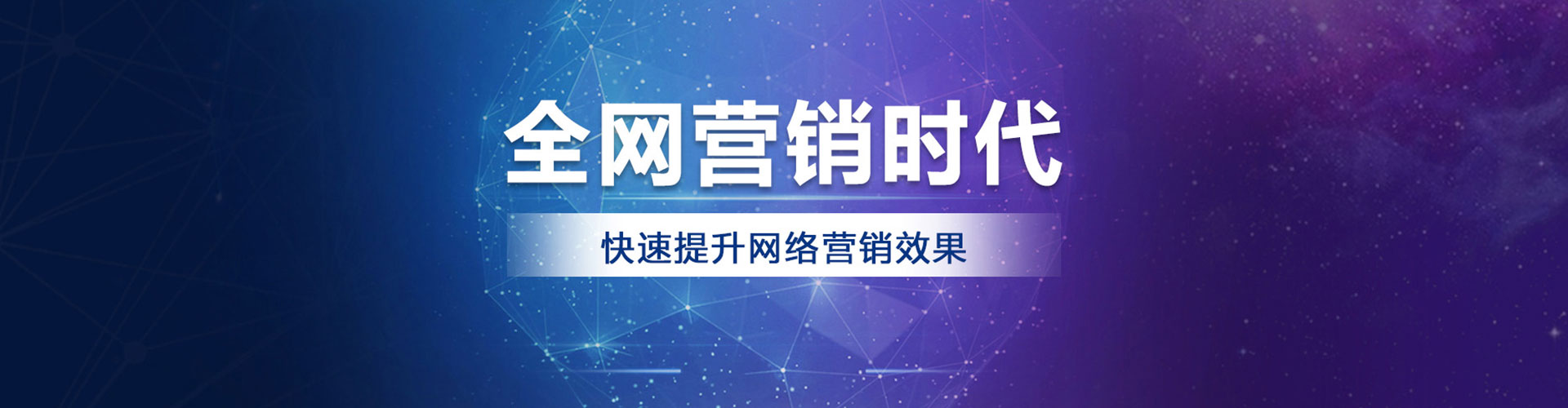 灌南微信信息流